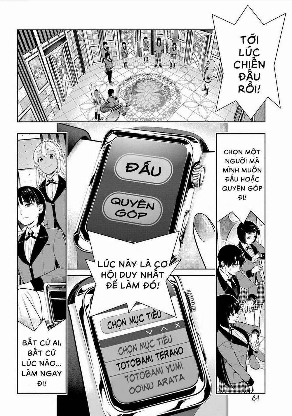 Kakegurui Chapter 79 trang 18