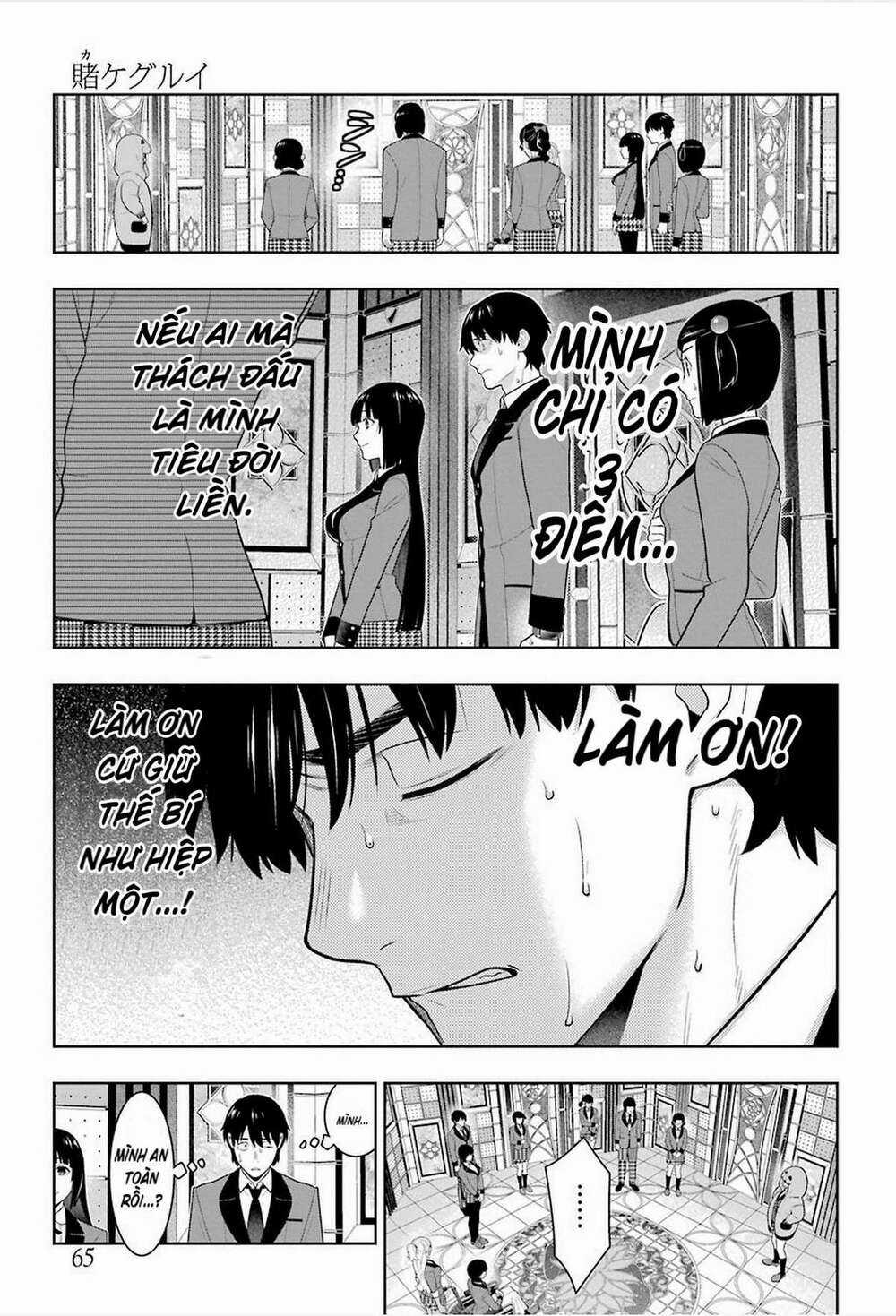 Kakegurui Chapter 79 trang 19