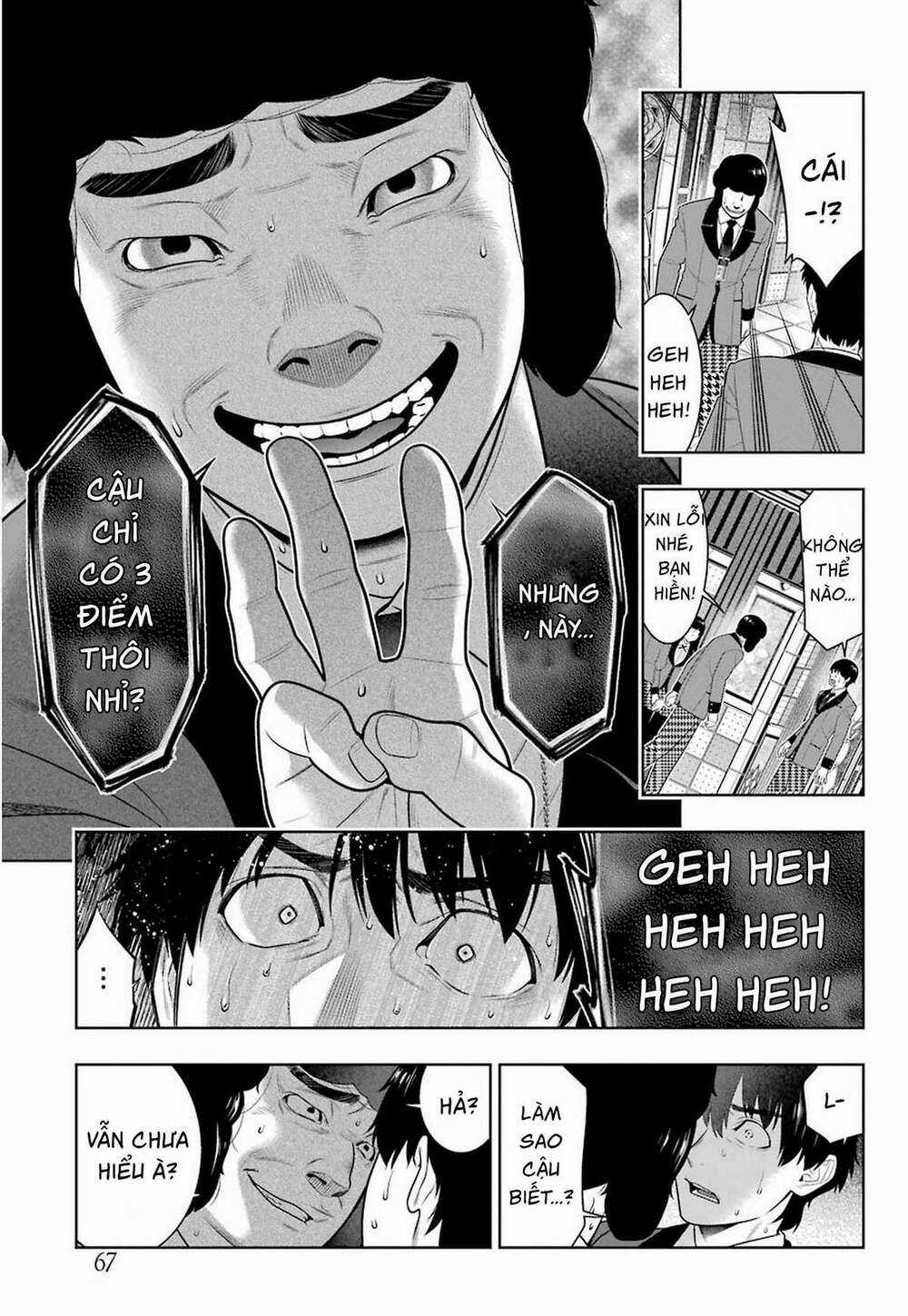 Kakegurui Chapter 79 trang 21