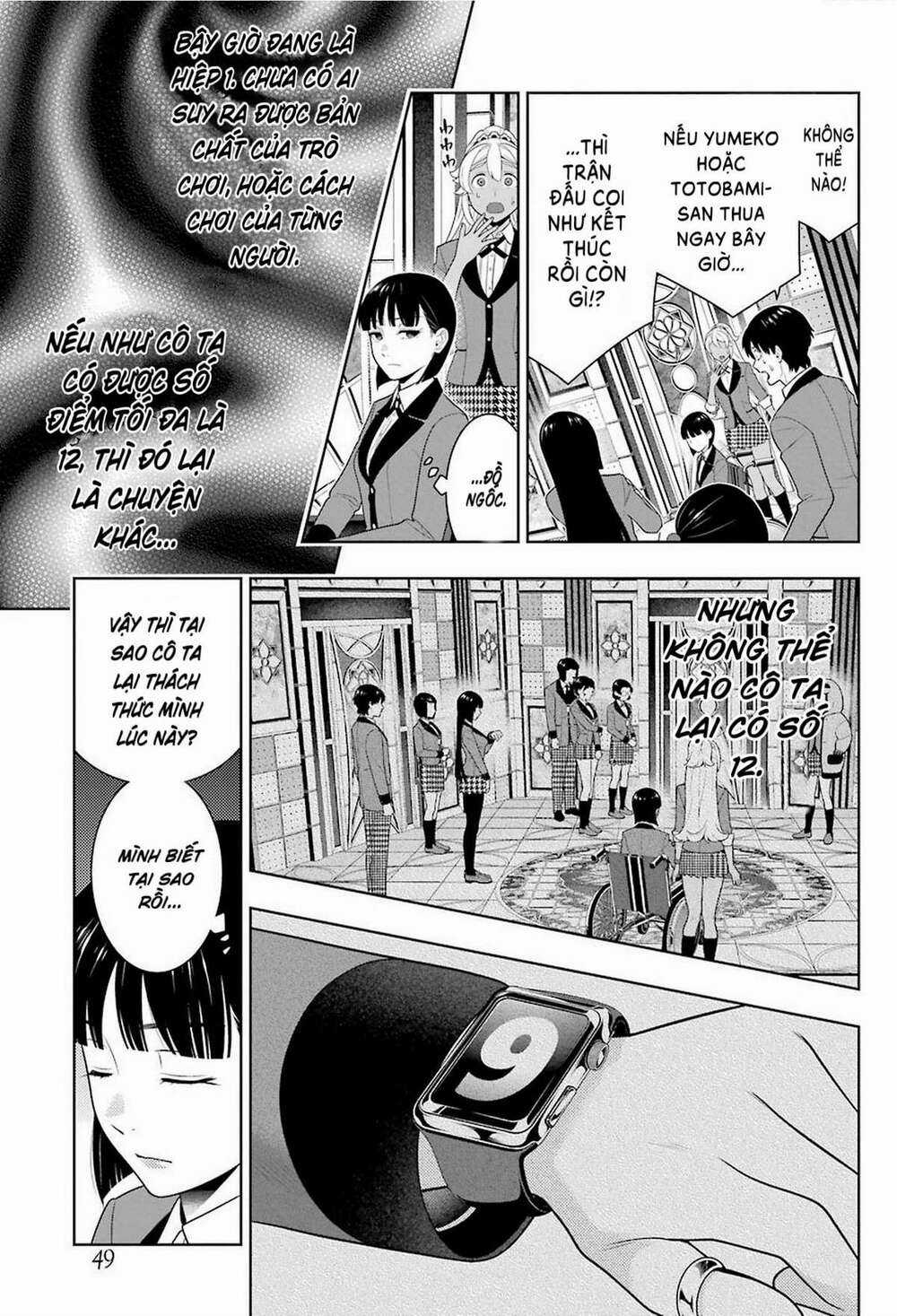 Kakegurui Chapter 79 trang 3