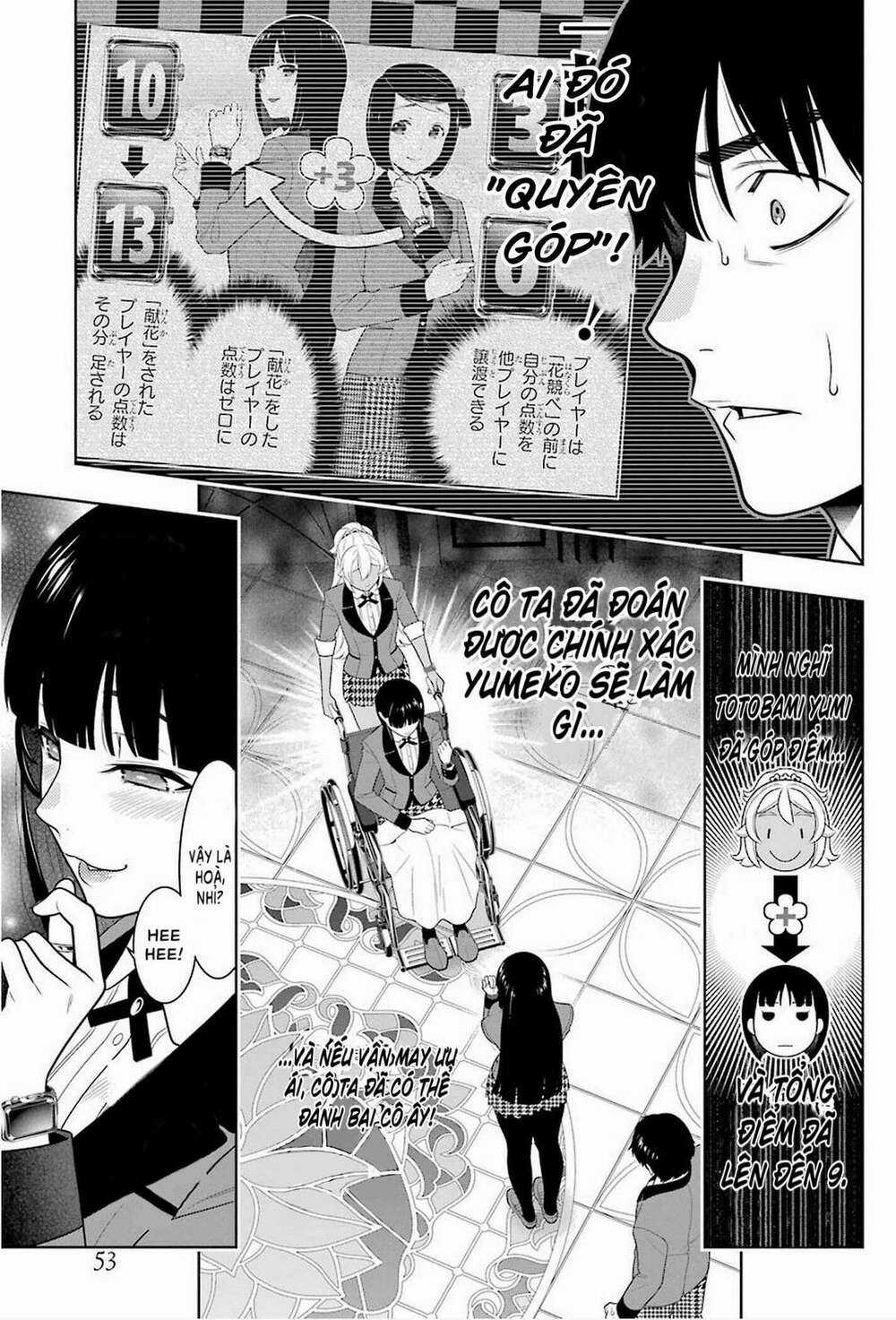 Kakegurui Chapter 79 trang 7