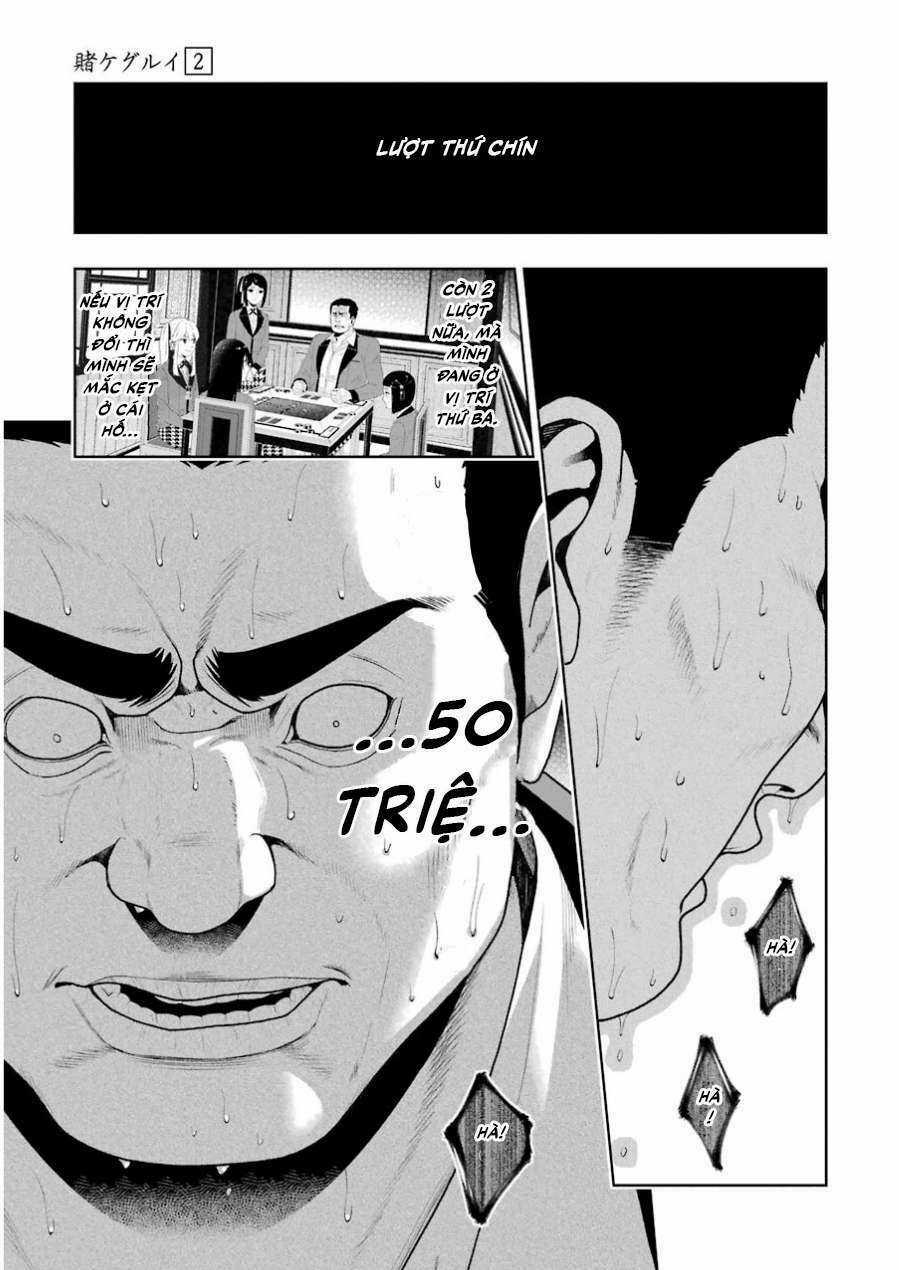 Kakegurui Chapter 8 trang 11