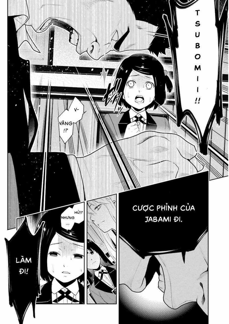Kakegurui Chapter 8 trang 12