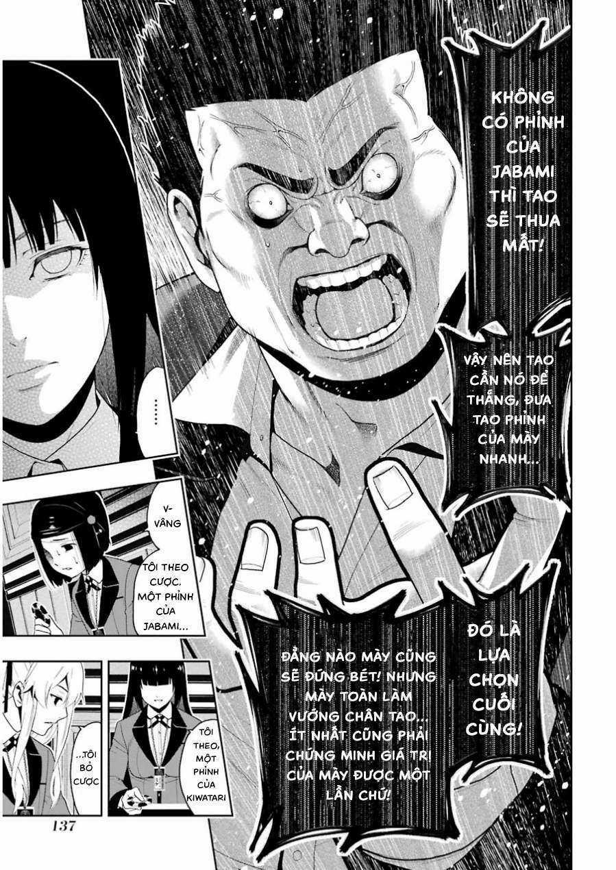 Kakegurui Chapter 8 trang 13