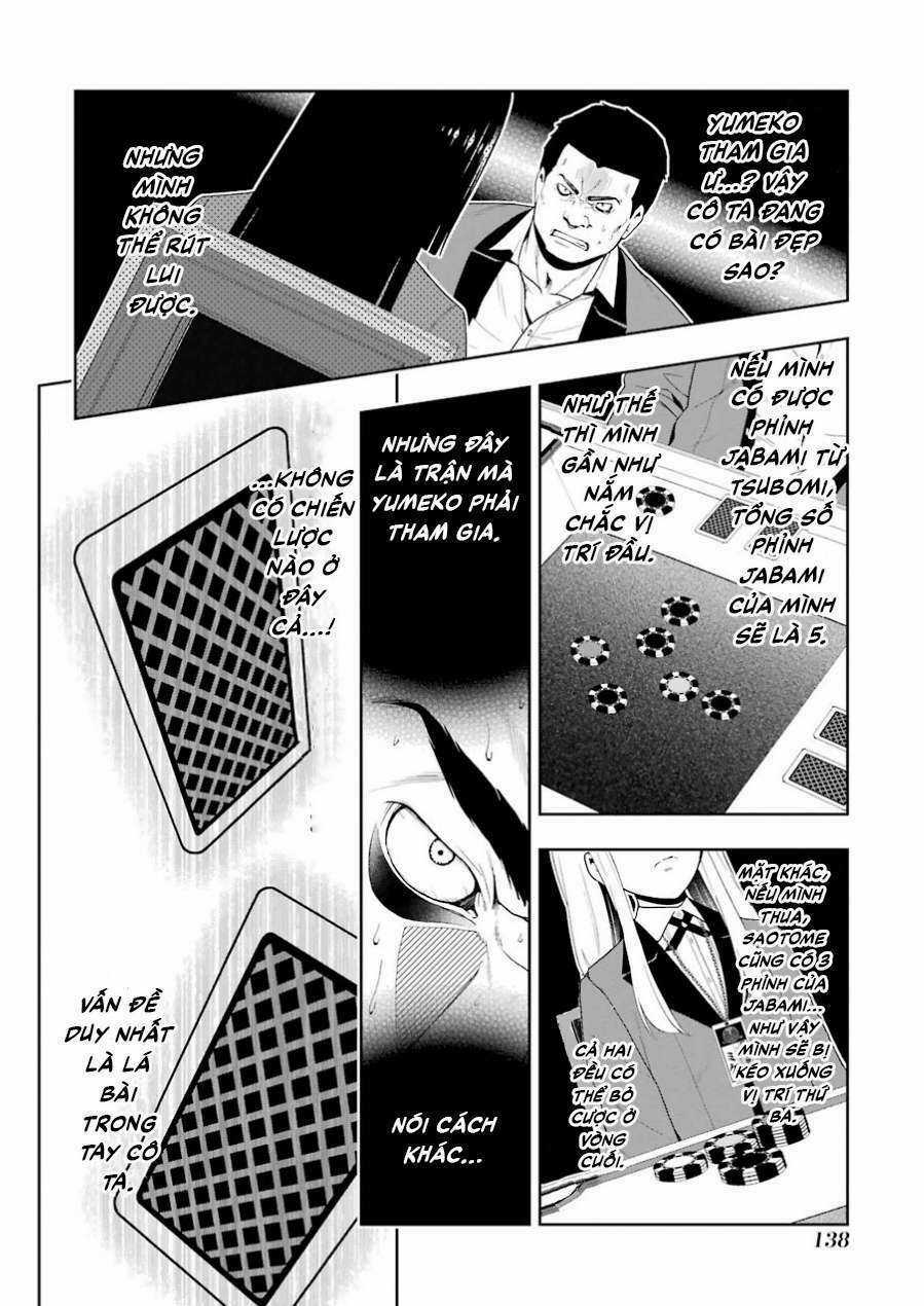 Kakegurui Chapter 8 trang 14