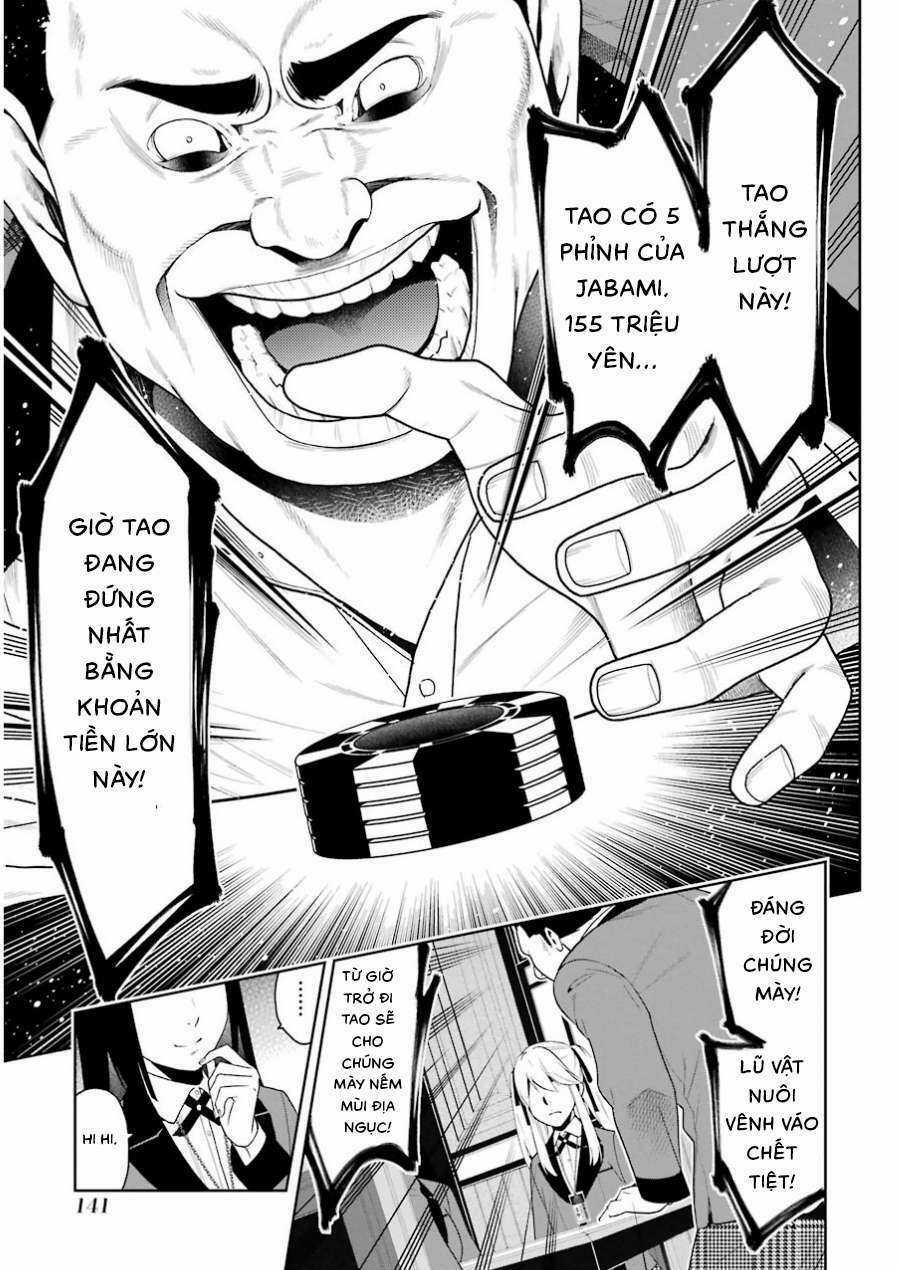 Kakegurui Chapter 8 trang 17