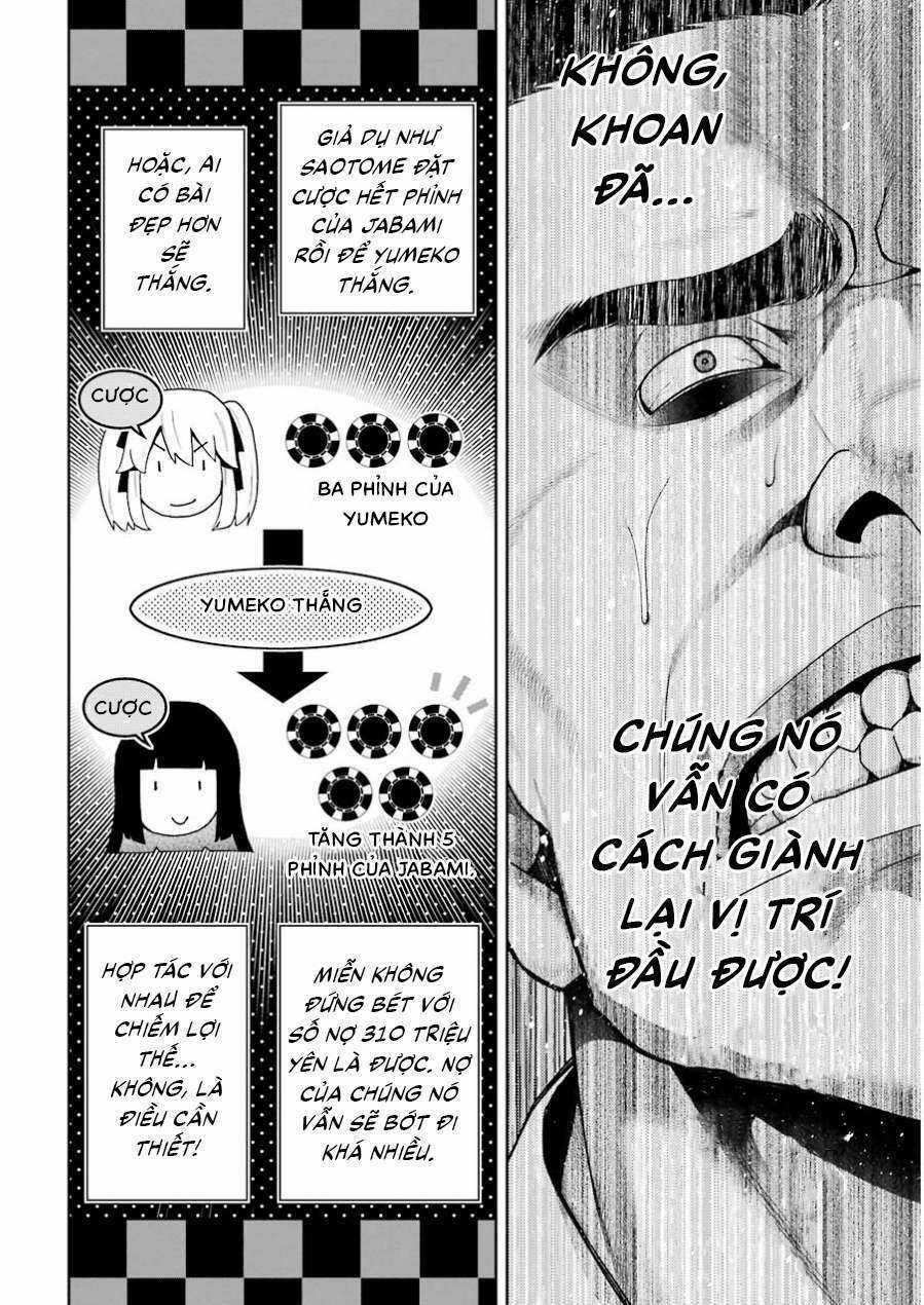 Kakegurui Chapter 8 trang 20