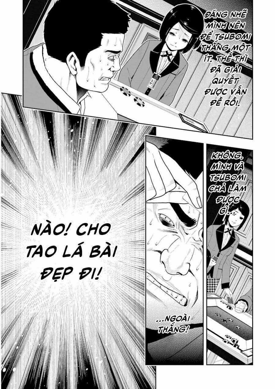 Kakegurui Chapter 8 trang 21