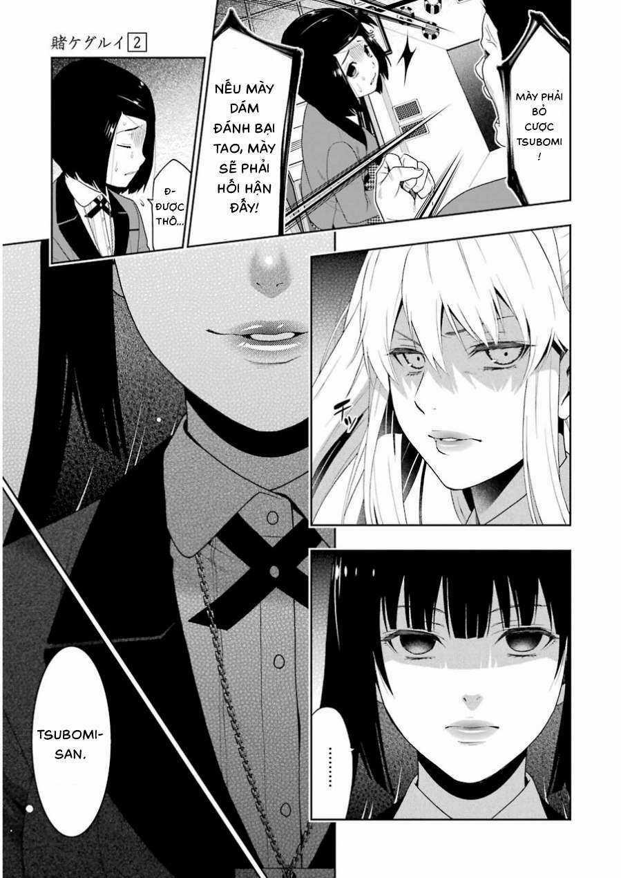 Kakegurui Chapter 8 trang 29
