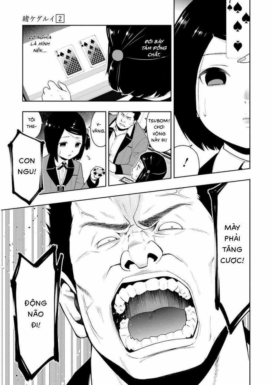 Kakegurui Chapter 8 trang 3