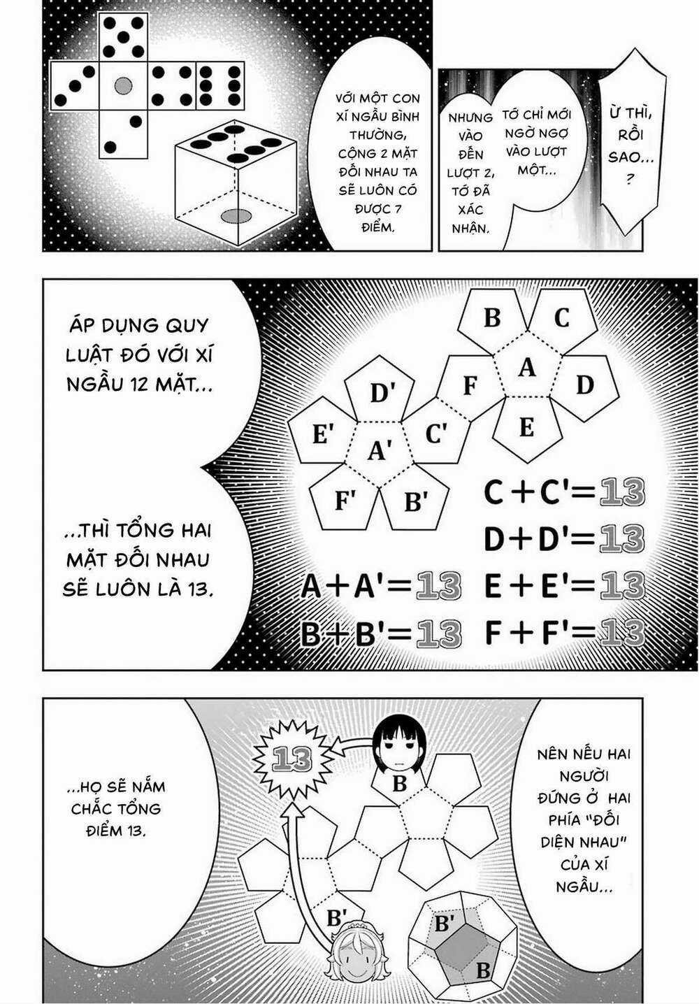 Kakegurui Chapter 80.5 trang 10