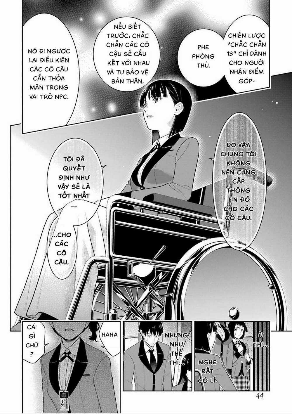 Kakegurui Chapter 80.5 trang 12