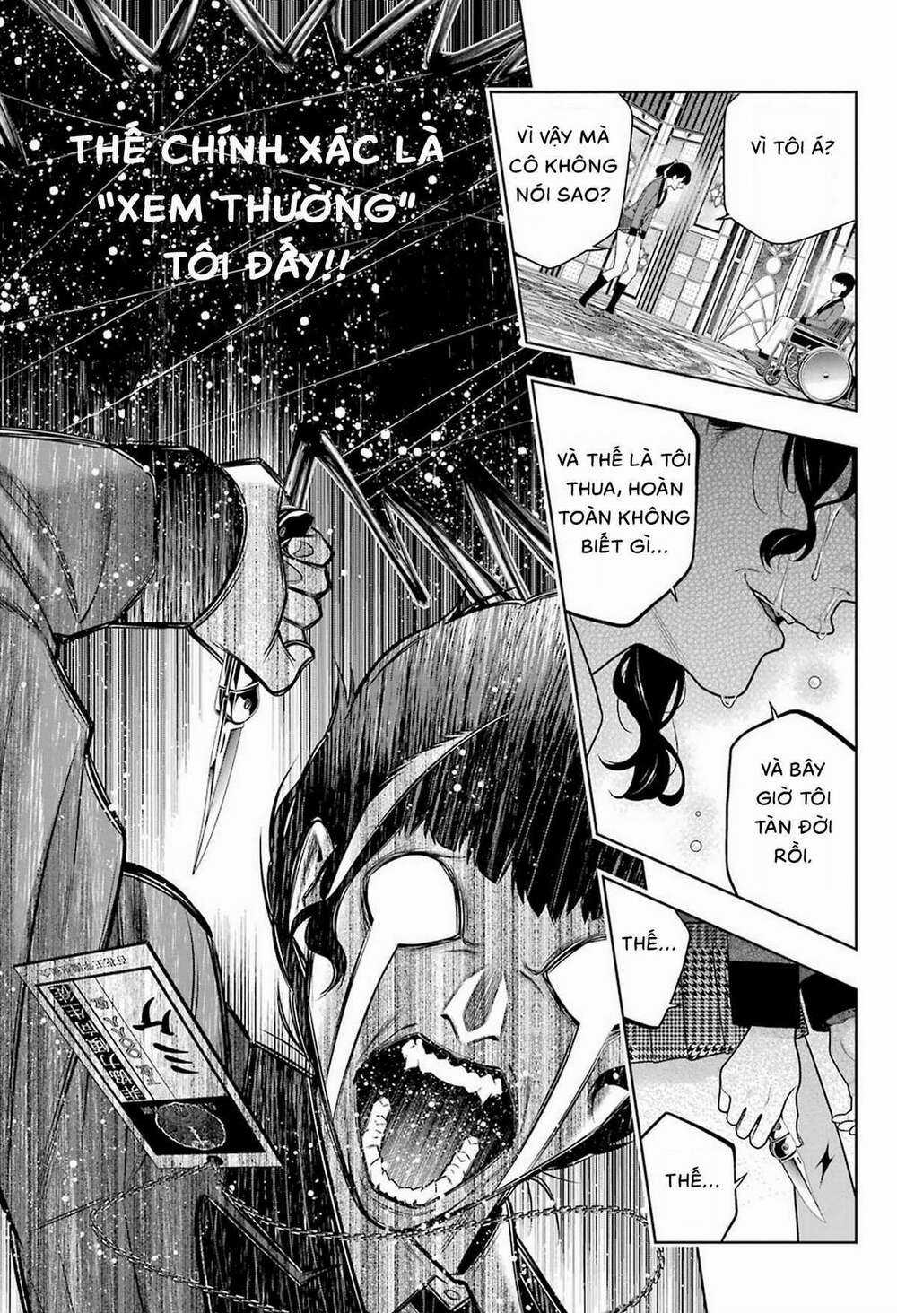 Kakegurui Chapter 80.5 trang 13