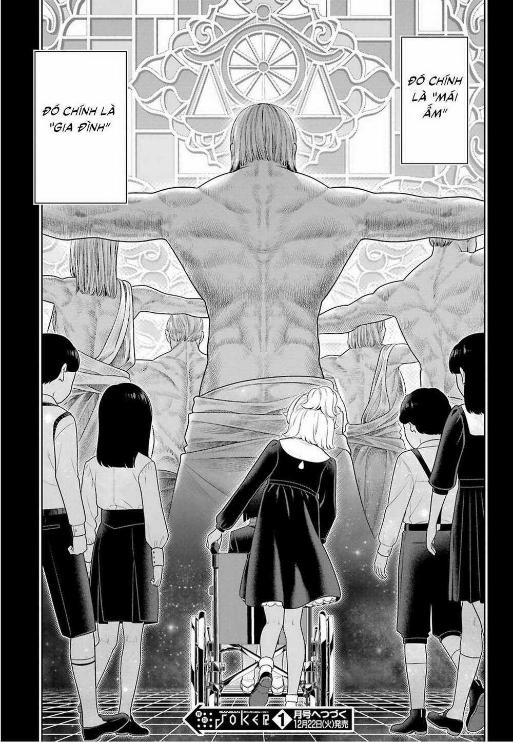 Kakegurui Chapter 80.5 trang 21