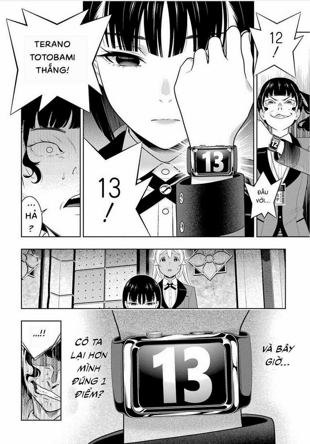 Kakegurui Chapter 80.5 trang 6
