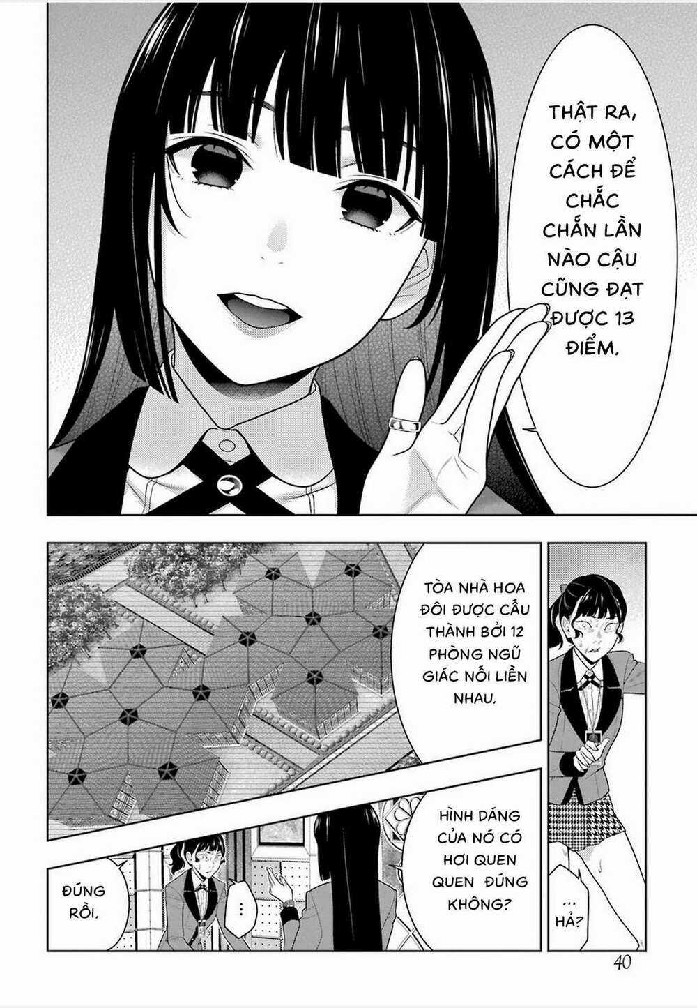 Kakegurui Chapter 80.5 trang 8