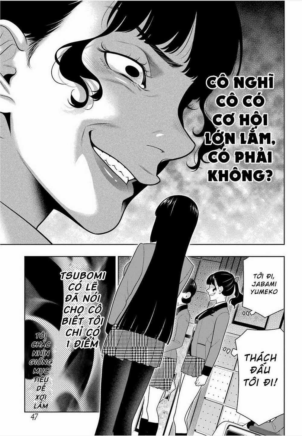 Kakegurui Chapter 80 trang 17