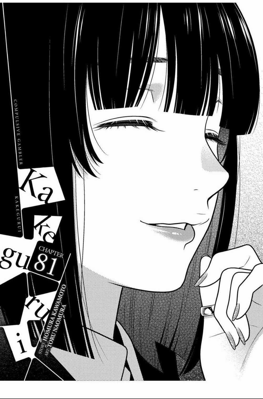 Kakegurui Chapter 81 trang 1