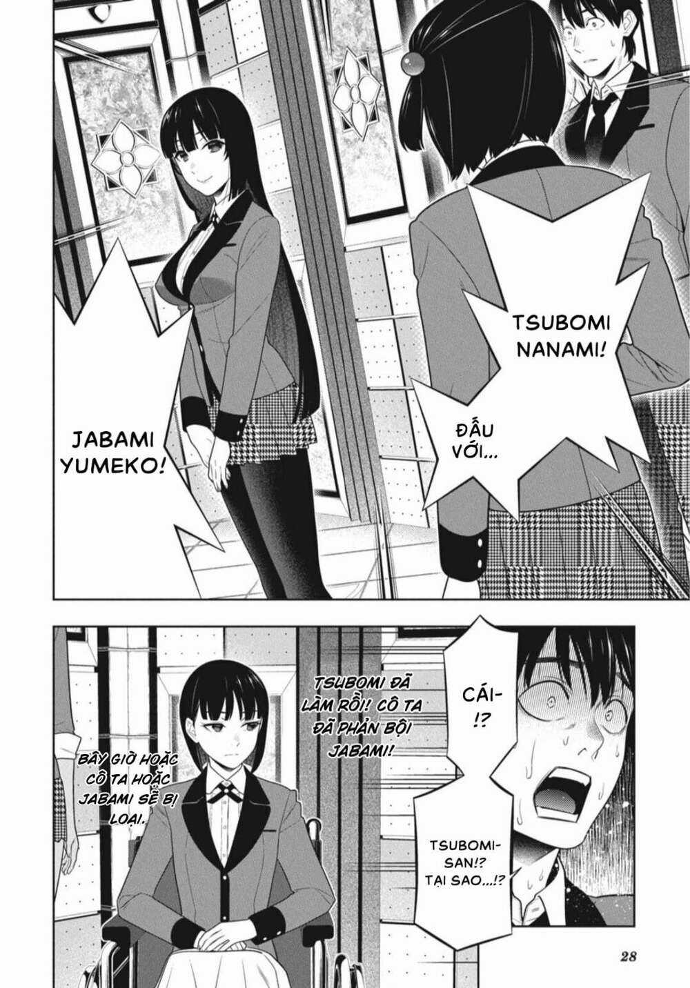 Kakegurui Chapter 81 trang 29