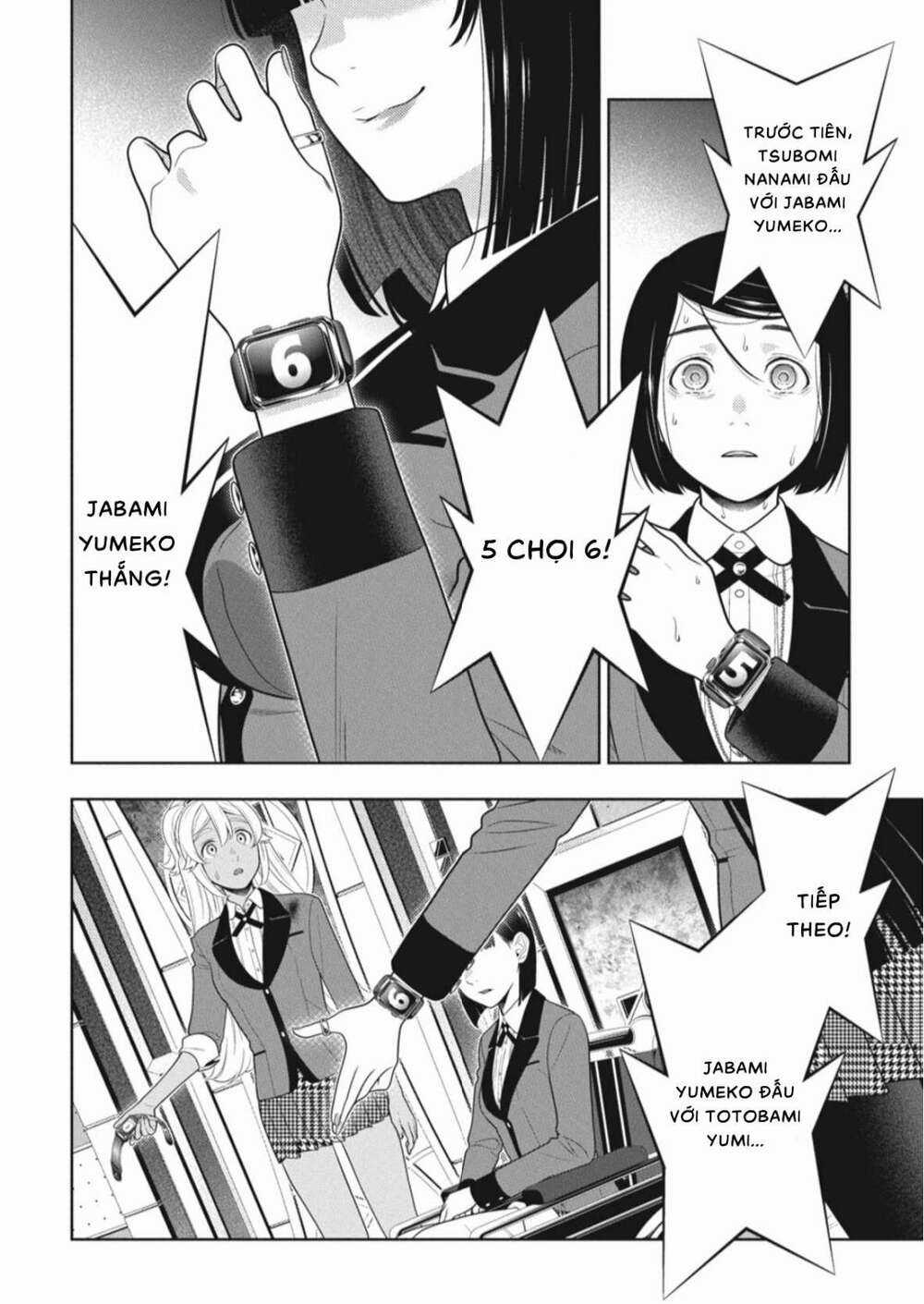 Kakegurui Chapter 81 trang 33