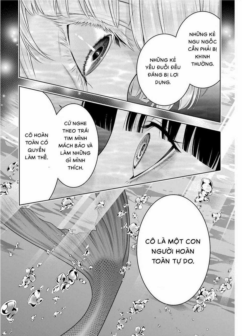Kakegurui Chapter 82 trang 19
