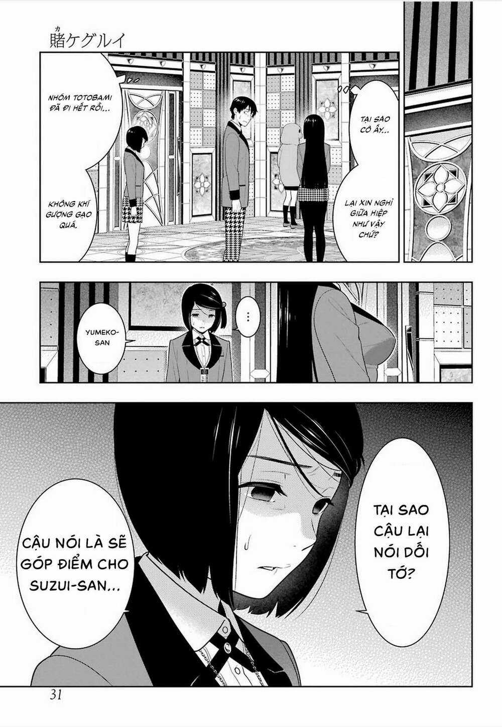 Kakegurui Chapter 82 trang 3