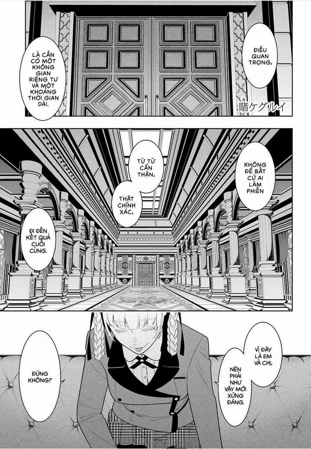 Kakegurui Chapter 84 trang 1