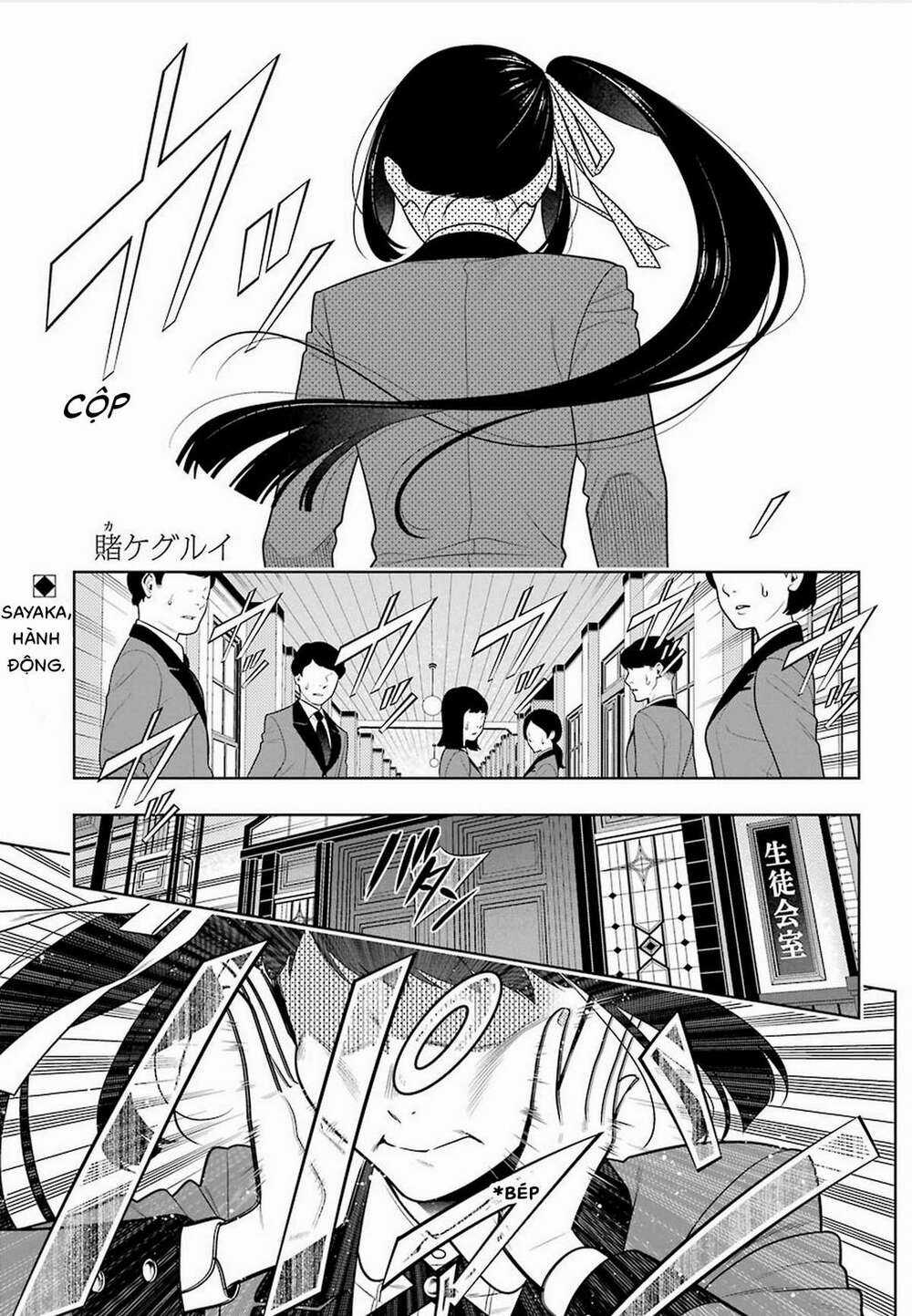 Kakegurui Chapter 85 trang 1