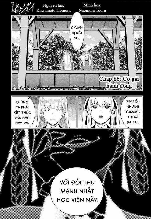 Kakegurui Chapter 86 trang 1