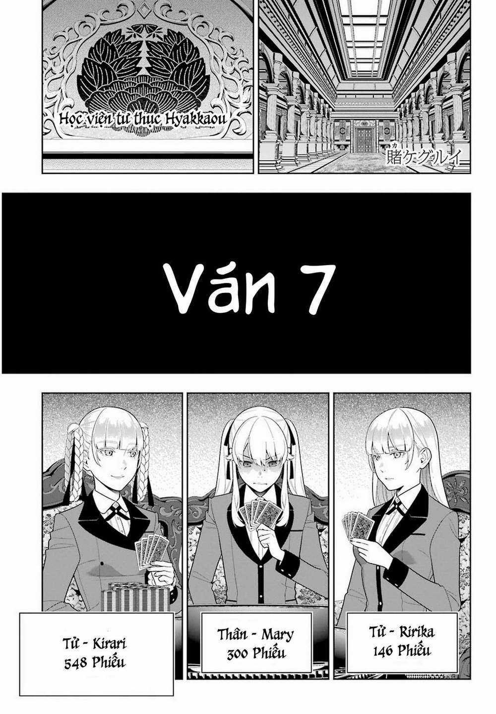 Kakegurui Chapter 87 trang 1