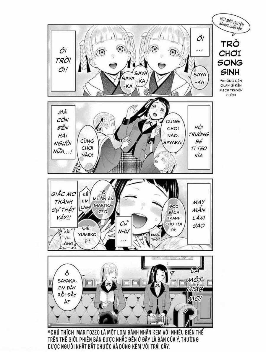 Kakegurui Chapter 88.5 trang 1