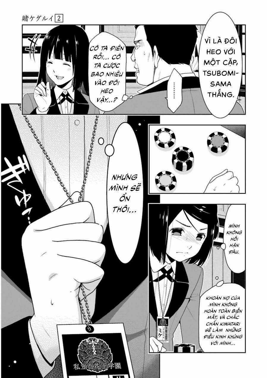 Kakegurui Chapter 9 trang 11