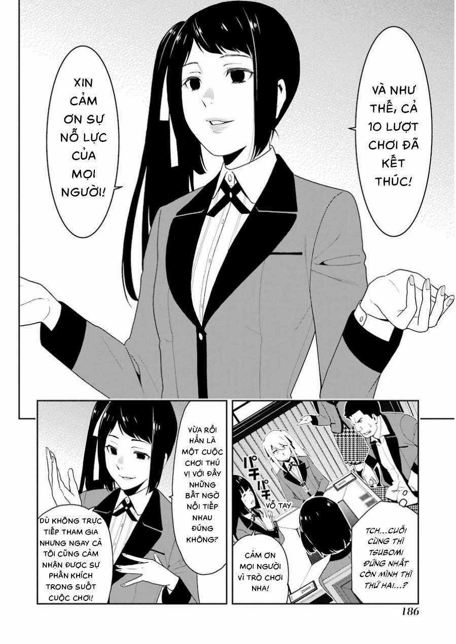 Kakegurui Chapter 9 trang 12