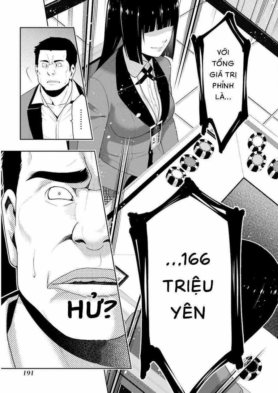 Kakegurui Chapter 9 trang 17