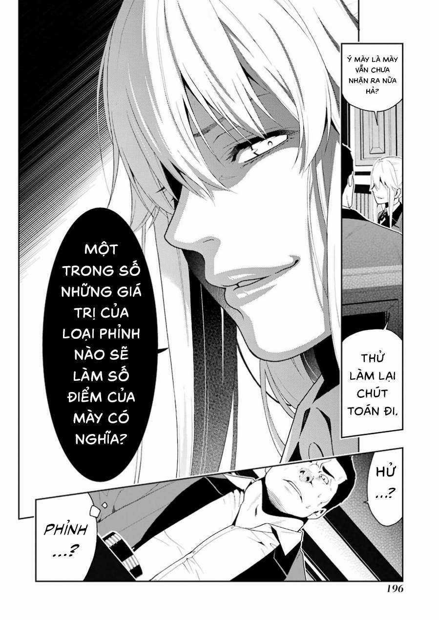 Kakegurui Chapter 9 trang 22