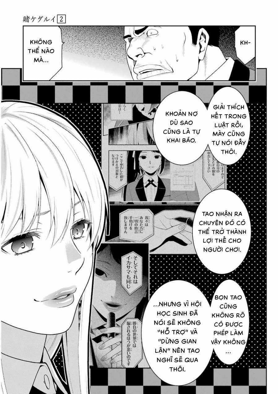 Kakegurui Chapter 9 trang 25