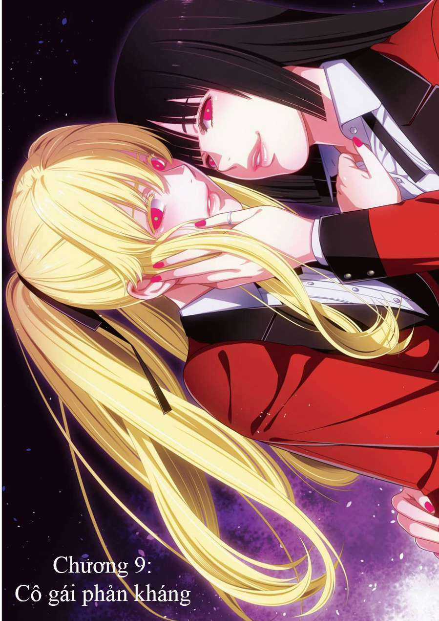 Kakegurui Chapter 9 trang 3