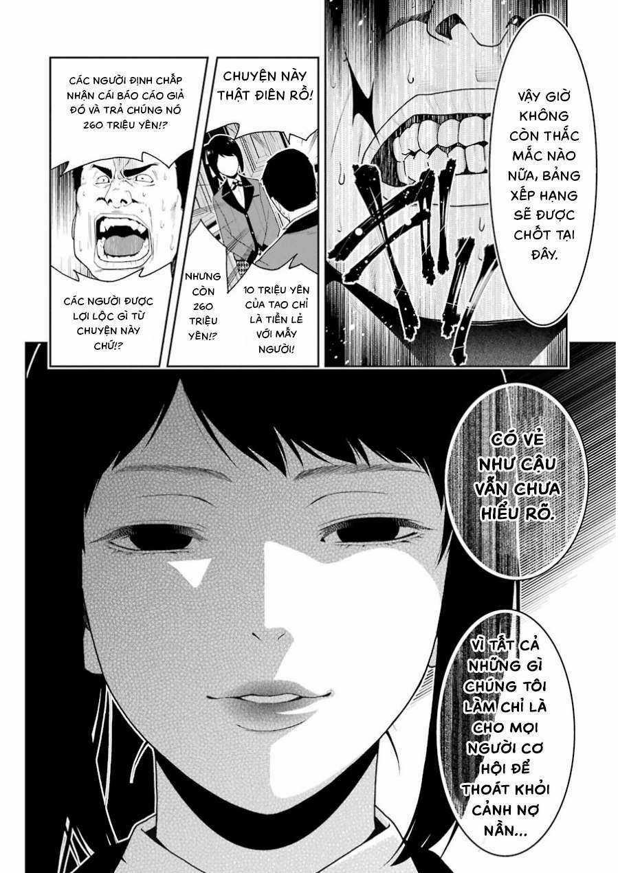 Kakegurui Chapter 9 trang 32