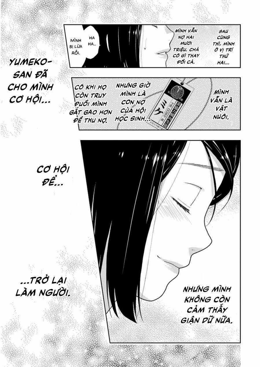 Kakegurui Chapter 9 trang 43