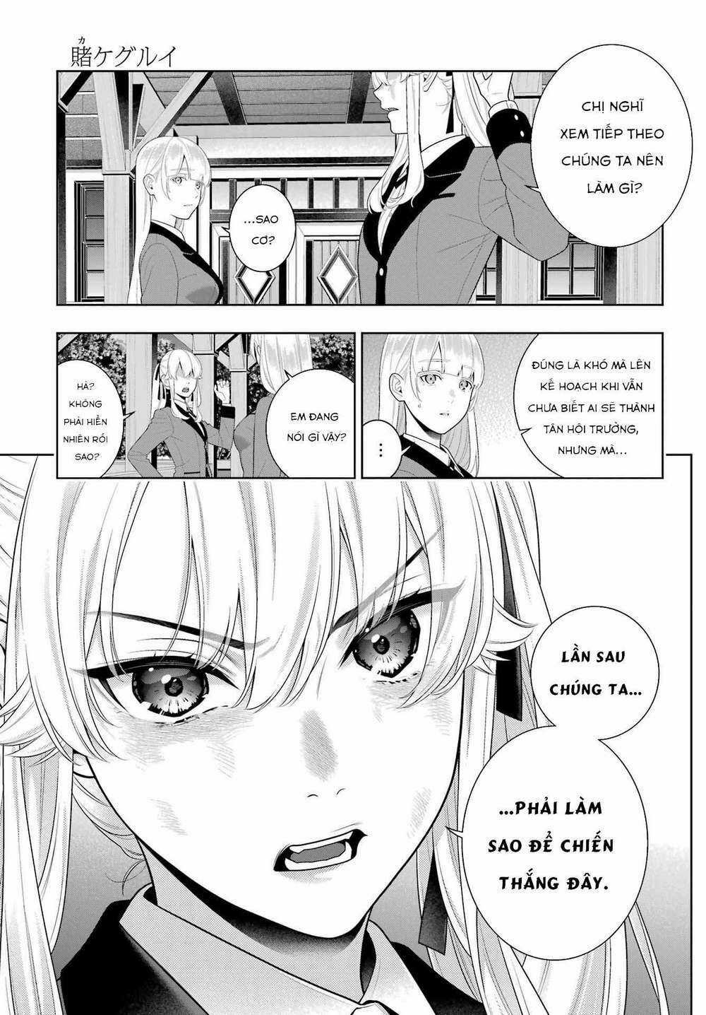 Kakegurui Chapter 94 trang 13
