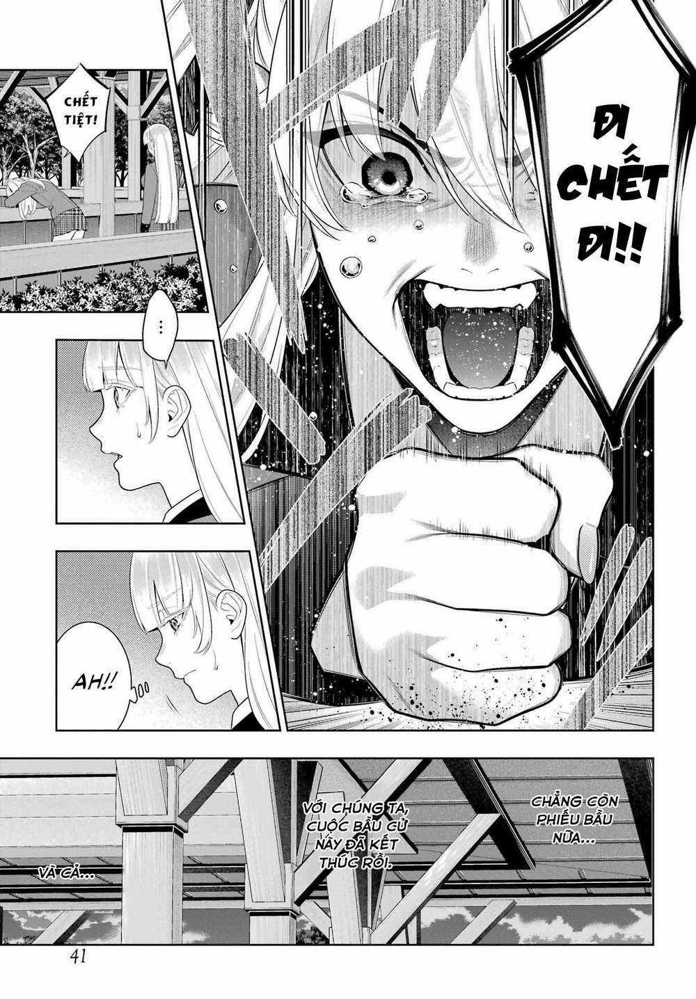 Kakegurui Chapter 94 trang 5