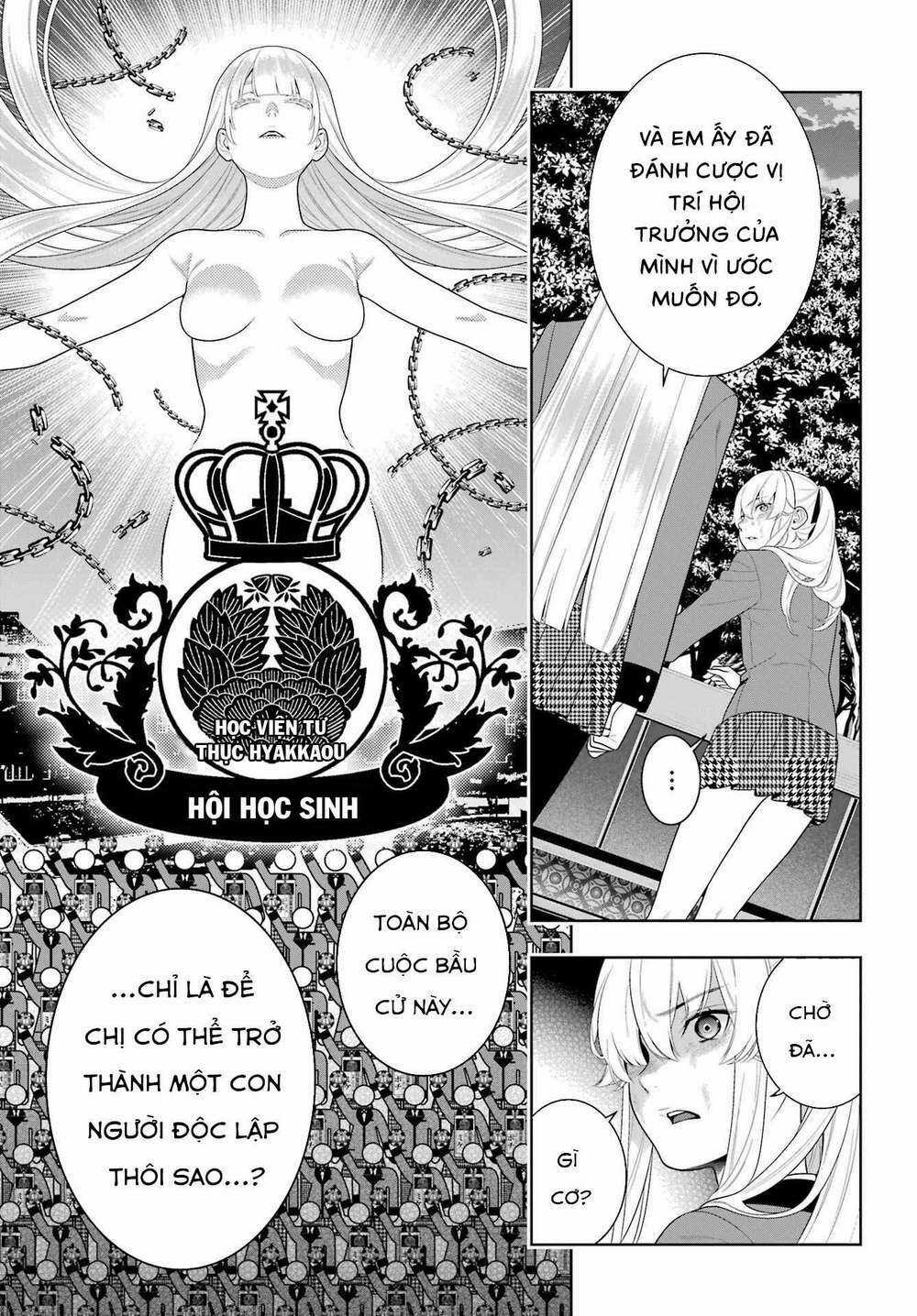 Kakegurui Chapter 94 trang 9