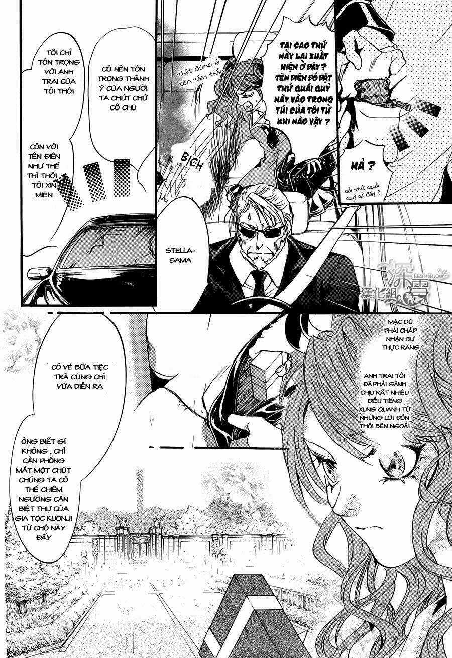 Kakei No Alice Chapter 1 trang 14