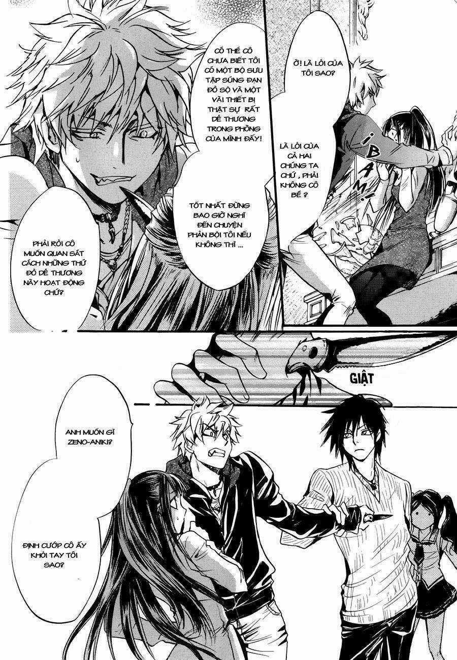 Kakei No Alice Chapter 1 trang 18