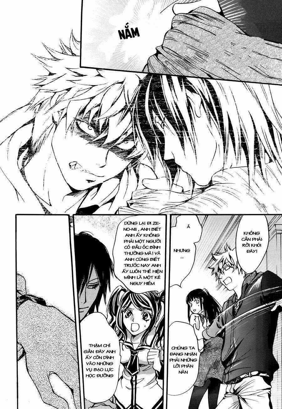 Kakei No Alice Chapter 1 trang 22