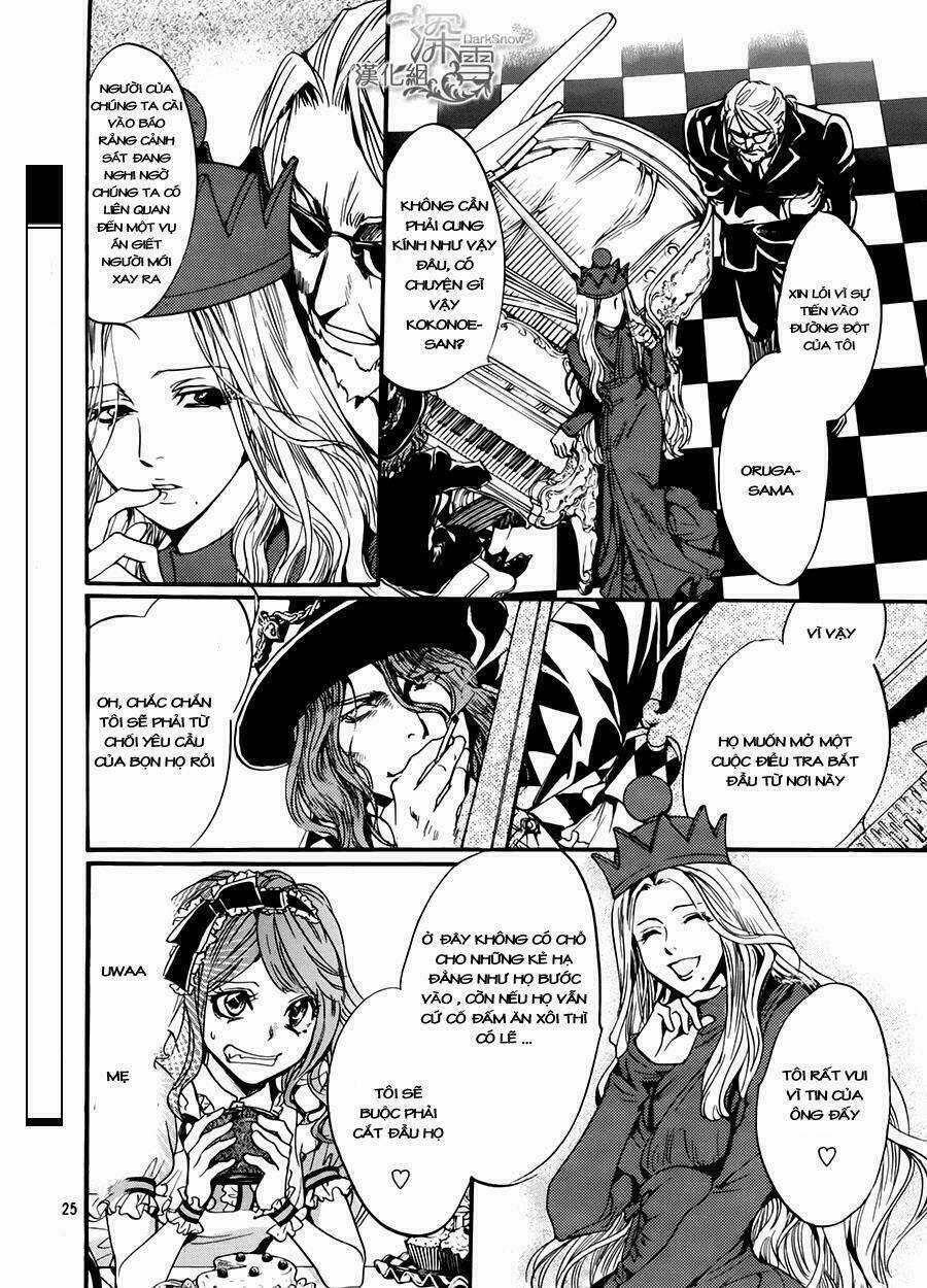 Kakei No Alice Chapter 1 trang 24