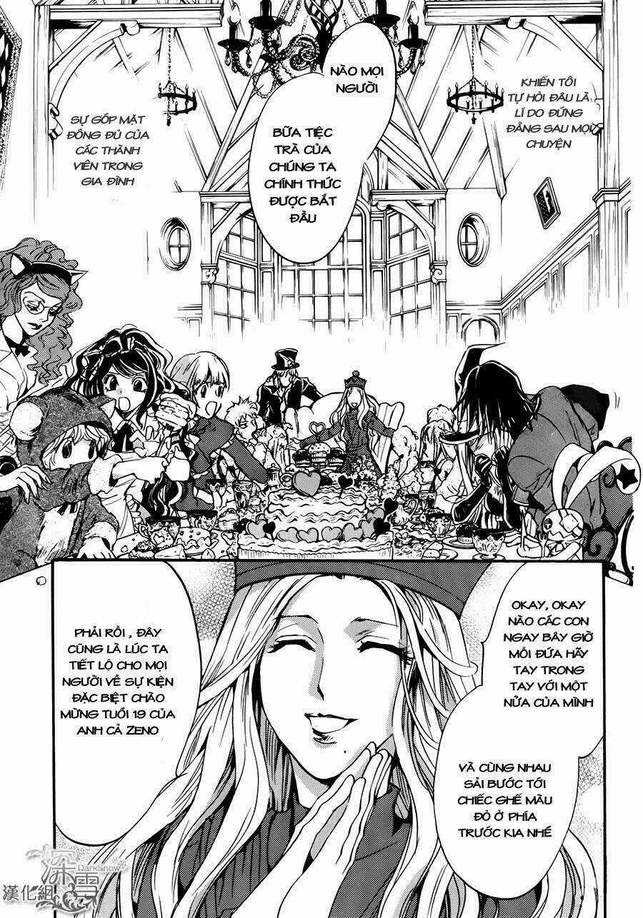 Kakei No Alice Chapter 1 trang 25