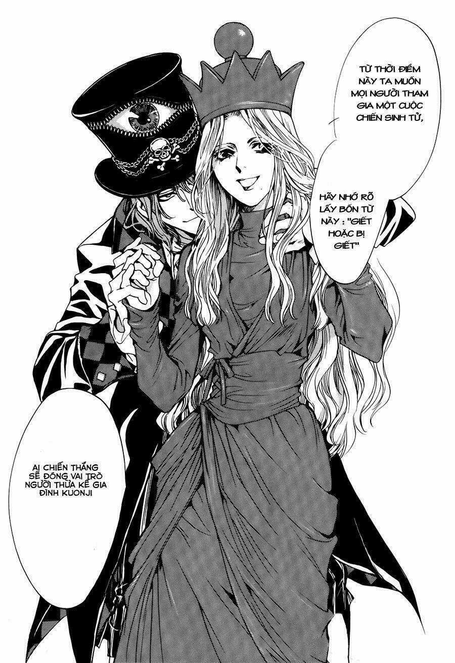 Kakei No Alice Chapter 1 trang 26