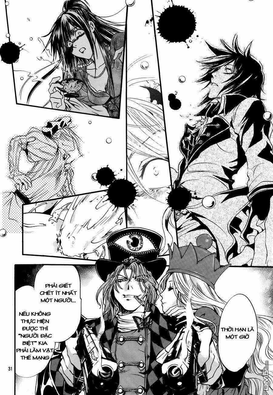 Kakei No Alice Chapter 1 trang 30