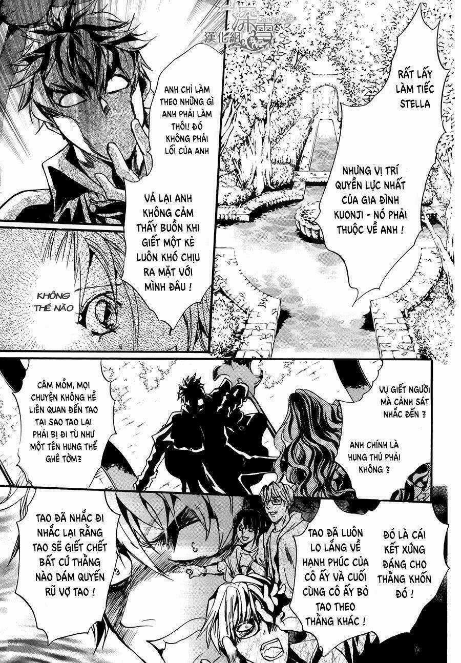 Kakei No Alice Chapter 1 trang 35